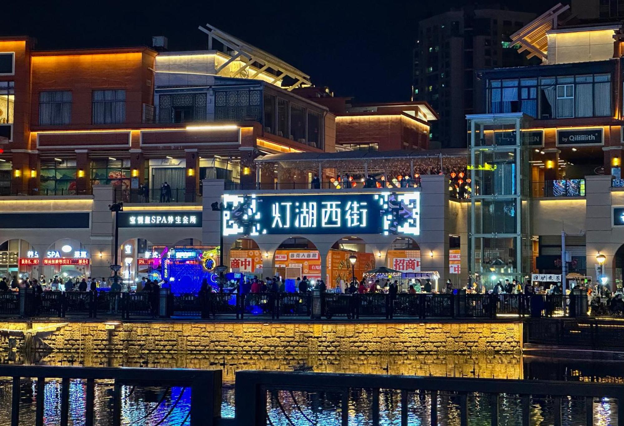 Intercontinental Foshan By Ihg - Canton Fair Free Shuttle Bus Exterior foto